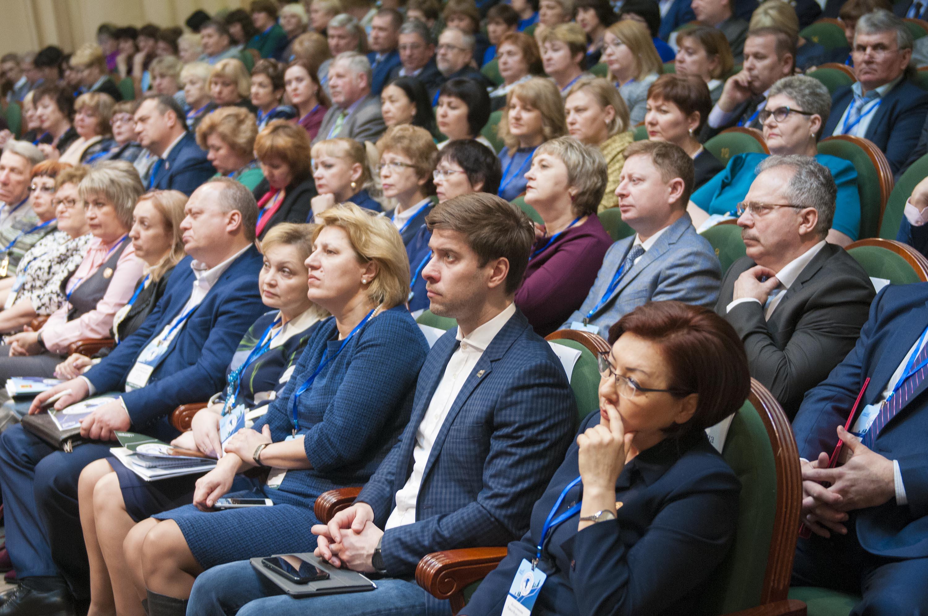 Открыта регистрация на II Всекузбасский съезд директоров школ, который состоится 27-28 мая в формате онлайн